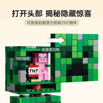 Lego Minecraft 21276 Creeper Brinquedo de Blocos de Montar Presente Dia das Crianças