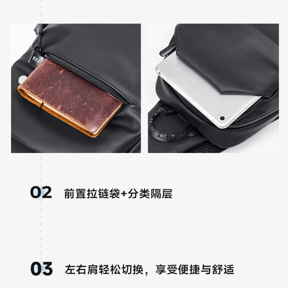 Septwolves Business Thin Printed Leather Crossbody Sling Bag Man Fashion Casual Travel Monogram Print Fabric iPad Shoulder Bag