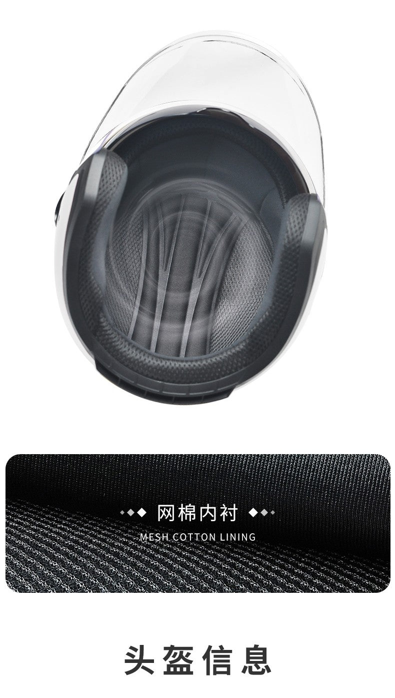 GB Certified Electric Car Helmet Ladies Winter Warm Battery Car Helmet Four Seasons General Motorcycle Half Helmet Male