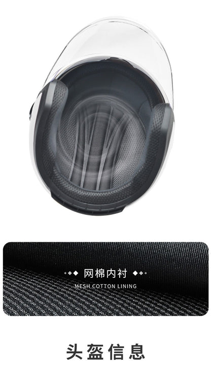 GB Certified Electric Car Helmet Ladies Winter Warm Battery Car Helmet Four Seasons General Motorcycle Half Helmet Male