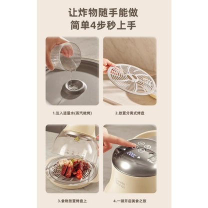 Air Fryer New Household Glass Visualization Multifunctional Large Capacity Electric Fryer Far Infrared Penetrating Heat