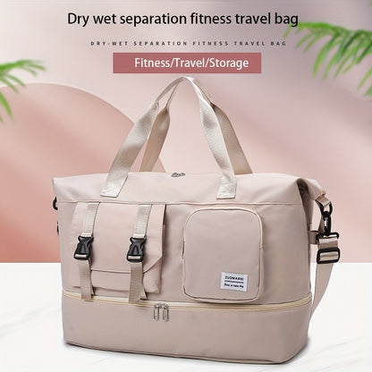 Large capacity multifunctional travel fitness bag - multi compartment design, suitable for travel, gym and daily use