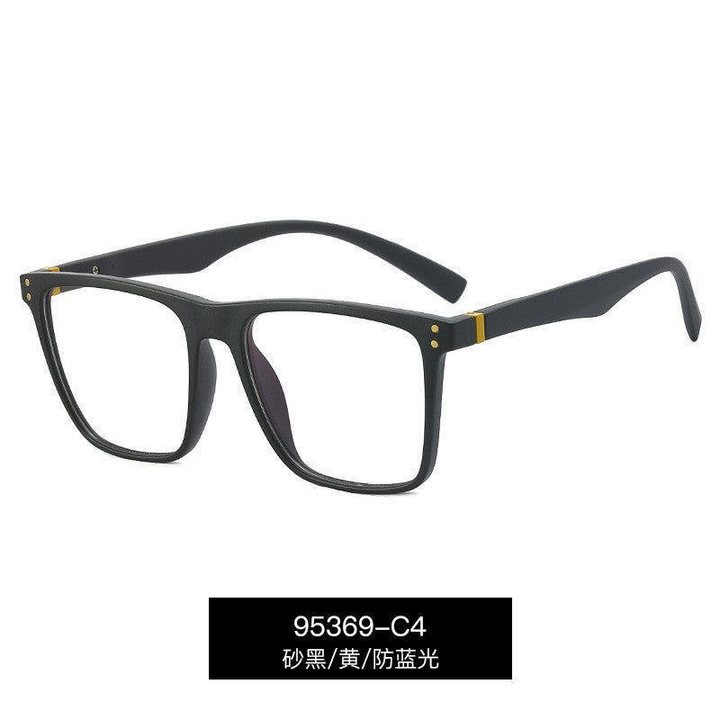 Reading Glasses For Men Women Anti-blue Light Square Eyewear Ultralight TR90 Fra