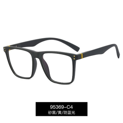 Reading Glasses For Men Women Anti-blue Light Square Eyewear Ultralight TR90 Fra