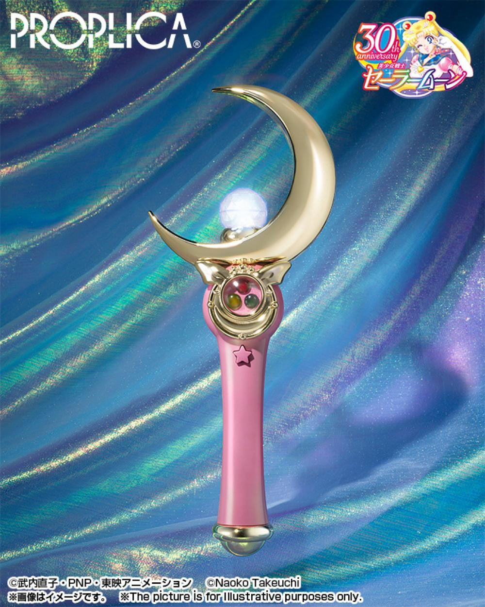 Em Estoque Original BANDAI PROPLICA Moon Stick Broche de Transformação Caneta de Disfarce Estrela de Cristal Figura Anime Sailor Moon Modelo de Brinquedo