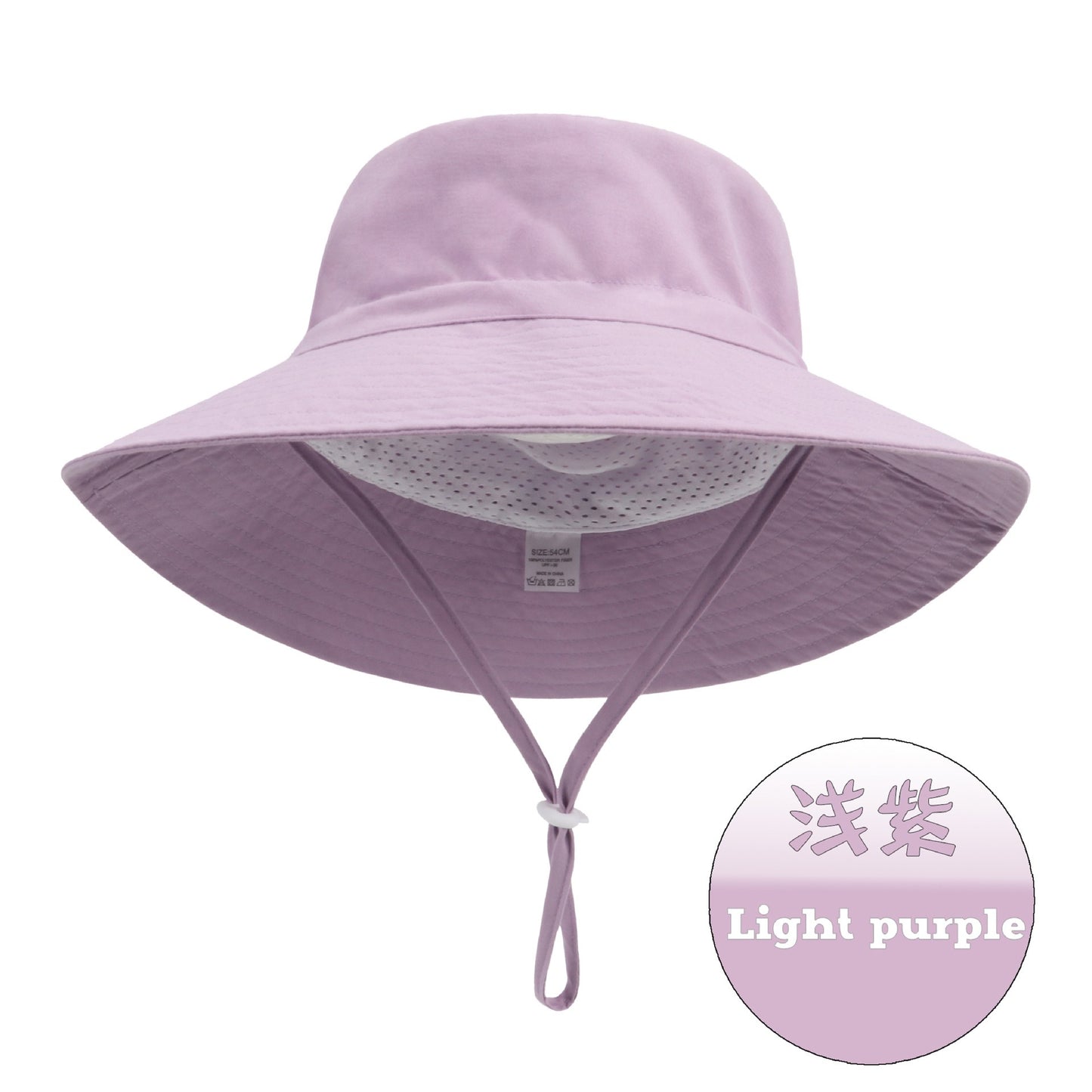 Summer big brim sun hat for child soft breathable basin cap for boys and girls outdoor bucket hat hat Fishing/Beach/Summer UV