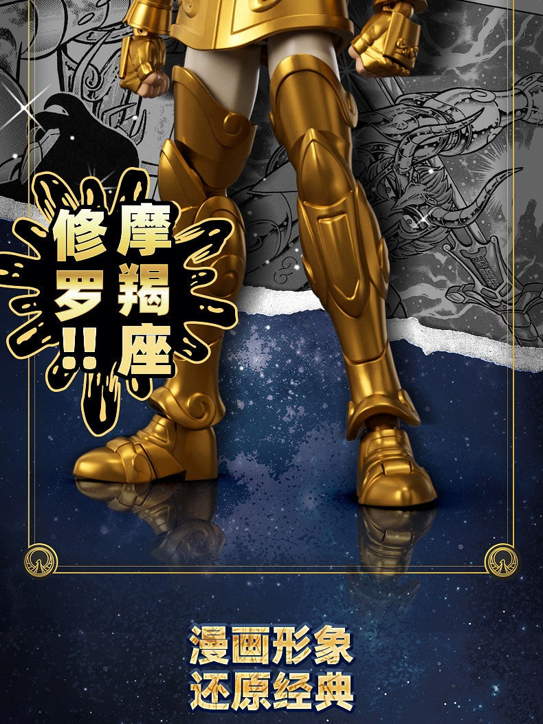 BLOKEES Original Saint Seiya CAPRICORN SHURA DRAGON SHIRYU CÂNCER MÁSCARA DA MORTE CAMPEÃO CLASSE Boneco de Ação Modelo de Anime Brinquedo Presente