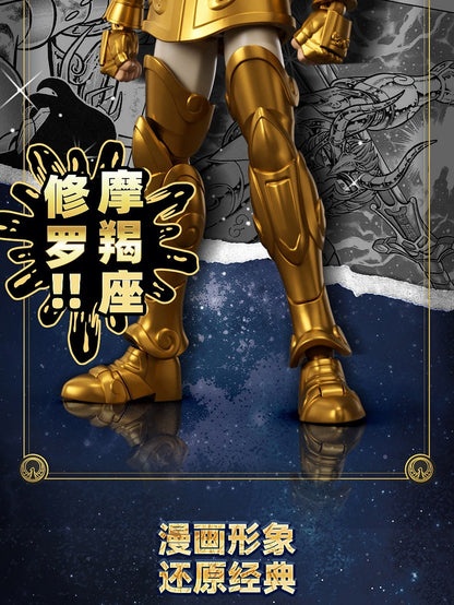 BLOKEES Original Saint Seiya CAPRICORN SHURA DRAGON SHIRYU CÂNCER MÁSCARA DA MORTE CAMPEÃO CLASSE Boneco de Ação Modelo de Anime Brinquedo Presente
