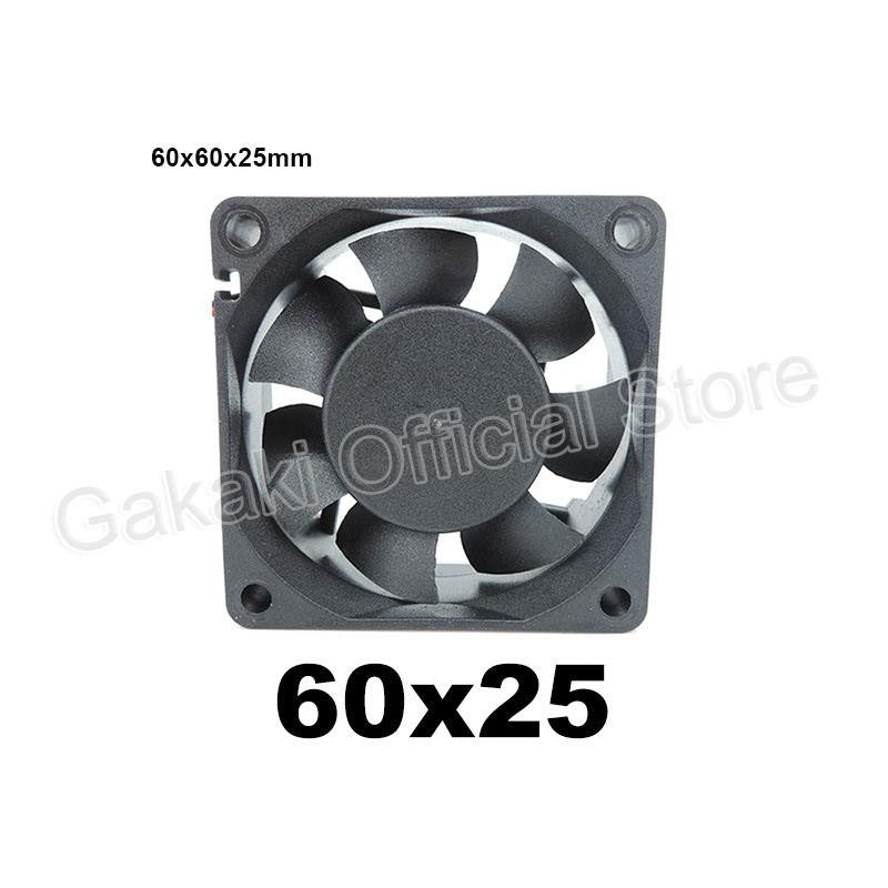 4010 12025 8010 30mm dc 5V 12V 24V Cooling Fan Brushless Motor Case Quiet 40MM 50MM 60MM 70MM 80MM 90MM 120MM for 3D print 2PIN