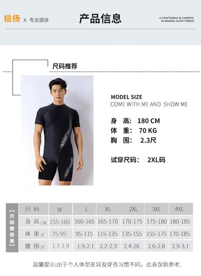 Men Swimsuit O-Neck Short Sleeve Mid-rise Swimming Suit Printing Slim Fit T-shirt Swimming Trucks Set Beachwear
