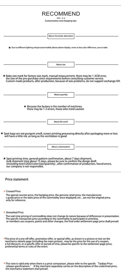 50pcs Customized Logo Tote Bags Gold Edge Colorful Party Favor Bags Clothing Packaging Shopping Bags Printed Logo