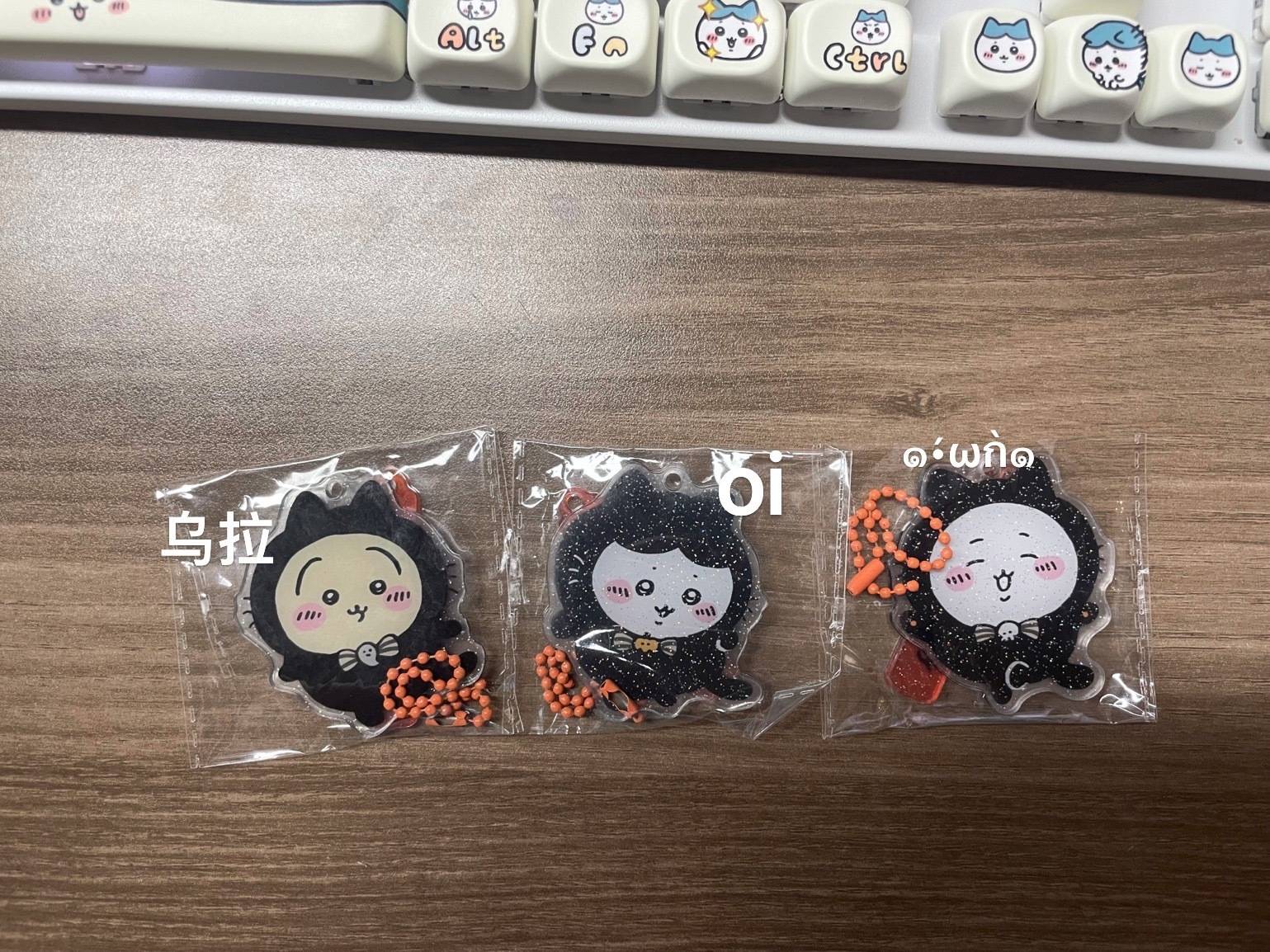 New Jiyi Ckw Korean Halloween Peripheral Creative Hachiware Acrylic Keychain Decoration Usagi Bag Pendant Friend Gift
