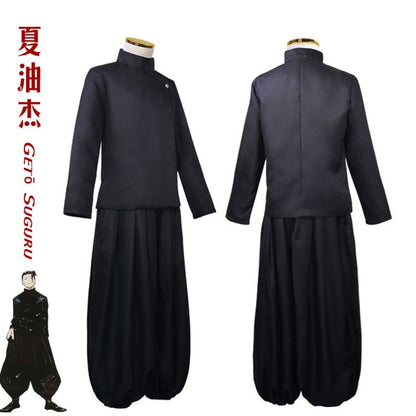 Anime Jujutsu Kaisen Geto Suguru Cosplay Costume Shirt Pants kimono Wig High School Uniform Full Set Adult Mens Party Clothes