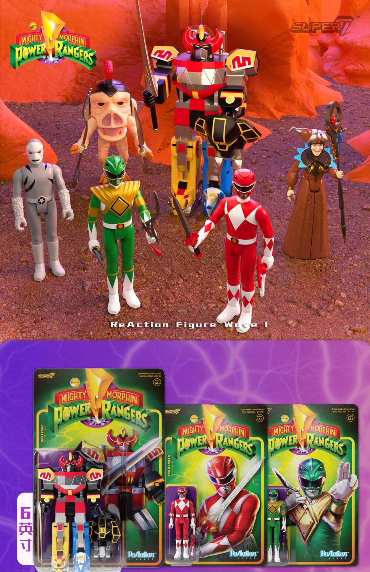 Em Estoque Super7 Mighty Morphin Power Rangers Carded Series 1 - Conjunto de Presente com Modelos Dragonzord, Red Ranger e Rita Repulsa