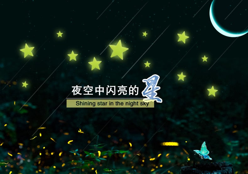 100pcs Luminous Wall Stickers Stars shine in the dark Sticker Decals for Kids Baby rooms Colorful Fluorescent Stickers Home deco