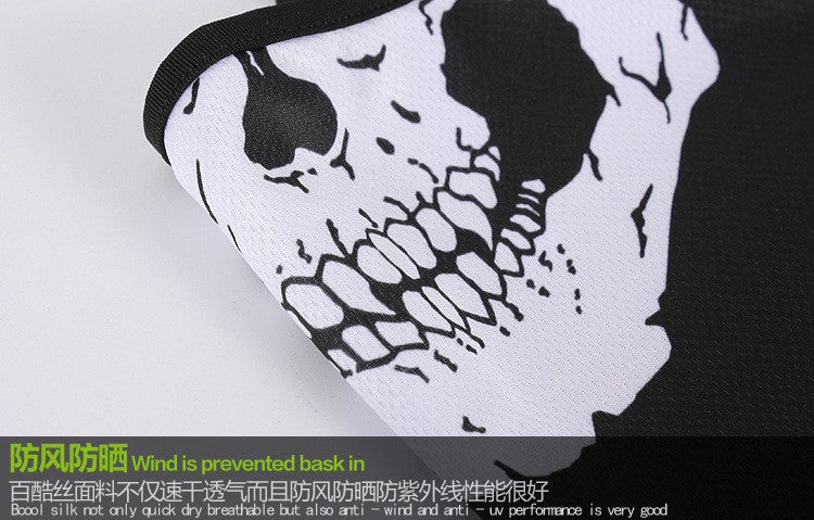 Quick-Dry Skull Face Mask - Breathable Sun Protection for Cycling & Outdoor Sports