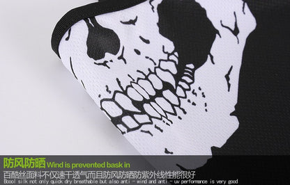 Quick-Dry Skull Face Mask - Breathable Sun Protection for Cycling & Outdoor Sports