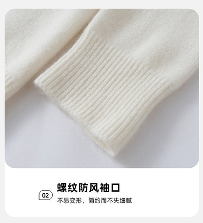 500g 100% Pure Cashmere Sweater Men's Seven-Needle Double-Ply Thickened Half-Turtle Neck Zipper Cardigan Loose Knitted Sweater