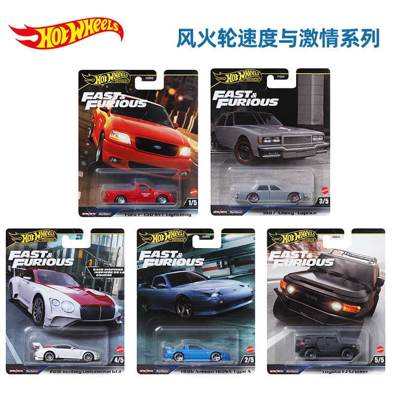 New Hot Wheels Fast & Furious Mercedes-Benz Porsche 911 1:64 Diecast Vehicle Model Car Land Rover Defender Toyota Toys Boys Gift