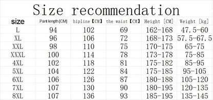 Men's solid color pants summer ice silk elastic quick drying loose sports pants suitable for casual and business wear M-8XL