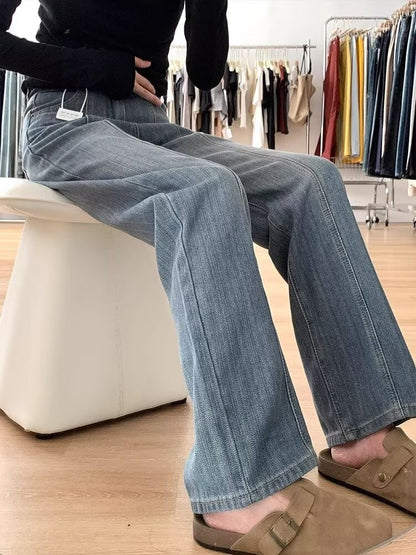 Retro Textured Wide Leg Denim Jeans Loose Drapey Straight Long Trousers for Women High Waist Casual Sle Spring Season