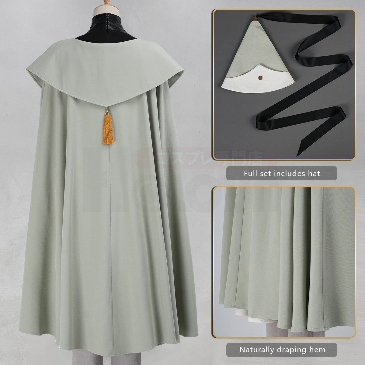 HOLOUN Witch Hat Atelier Anime Qifrey Cosplay Costume Convention Halloween Christmas Party Cloak Top Pants Hat Outfit