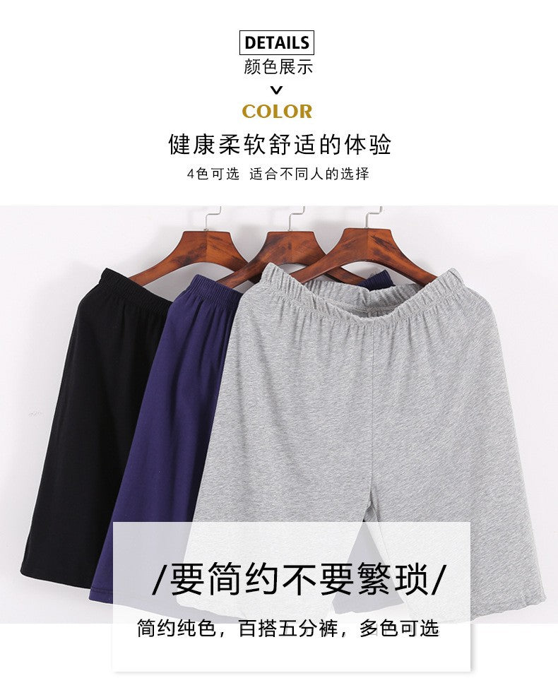 Summer Mens Lounge Pants Cotton Pajama Shorts Comfortable Male Clothes Sleepwear Thin Casual Sports Breeches 2024