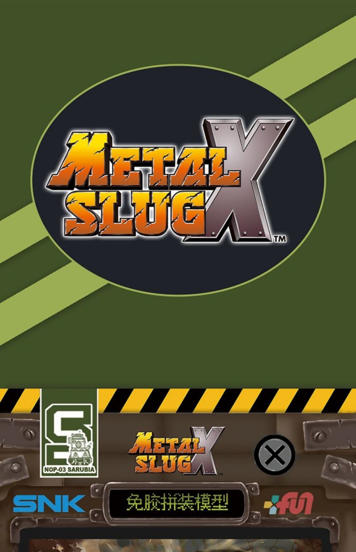 Coleção New Era Models Metal Slug X Series - Miniaturas de Tanque, Aeronave, Caminhão e Bonecos de Soldados Militares