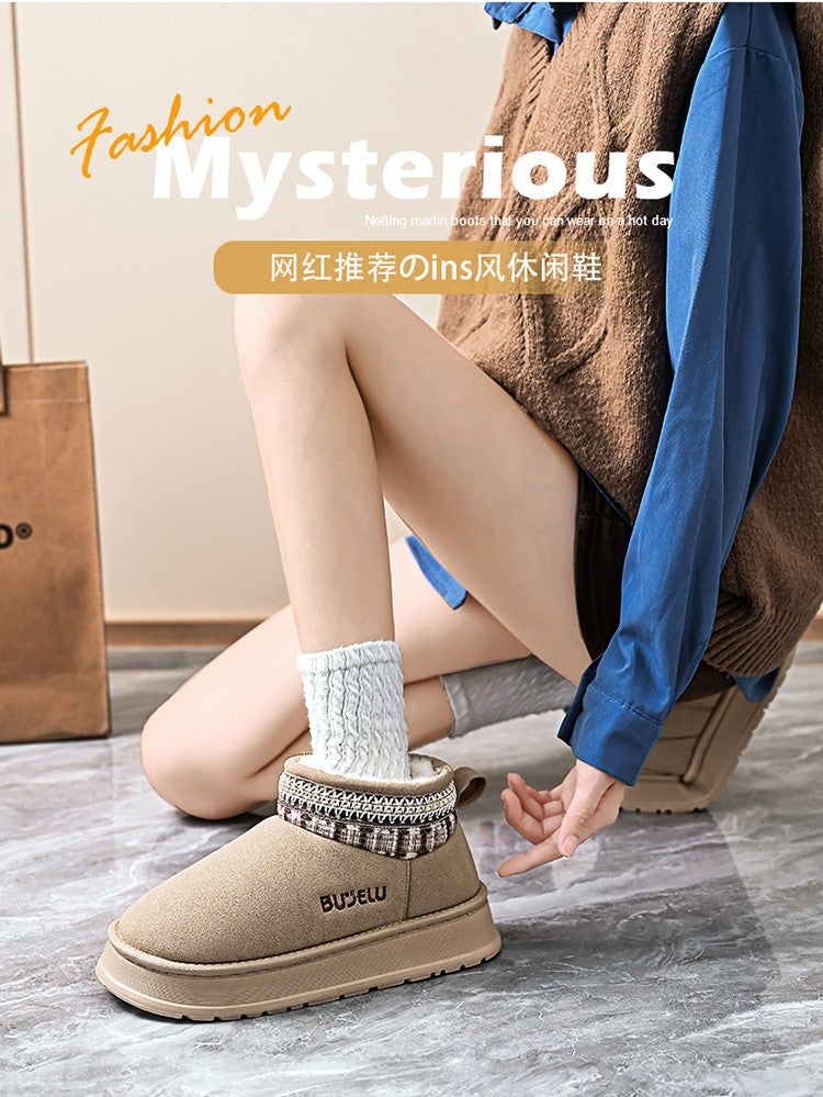 Women's Chelsea Ankle Boots Cowboy Woman Boots on Offer Round Toe Shoes Woman 2024 Trend Uggs Femme Bootie for Women Girl's Boot