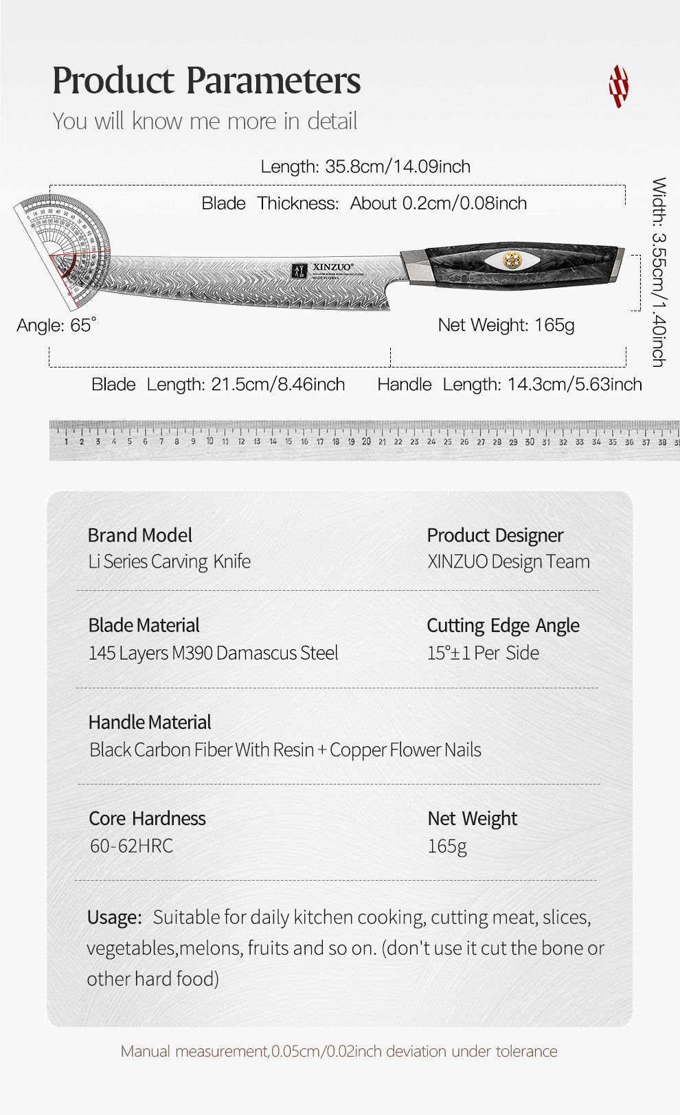 XINZUO 8.46-inch Damascus Carving Knife 145-layer M390 steel 60-62HRC carbon fiber handle 6.0-8.0N sharpness rust-resistant