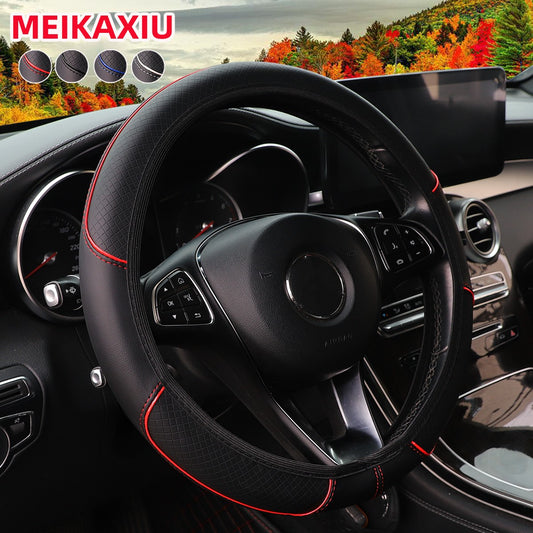 PU leather embossed decorative trim strip with elasticity for car without inner ring steering wheel cover for car accessories