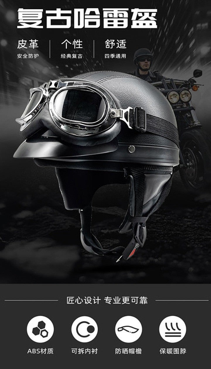 Capacete de motocicleta, equipamento de segurança para proteção de pilotagem de snowmobile masculino e feminino, capacete retrô elegante,