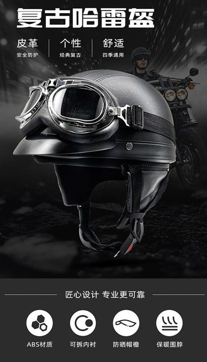 Capacete de motocicleta, equipamento de segurança para proteção de pilotagem de snowmobile masculino e feminino, capacete retrô elegante,