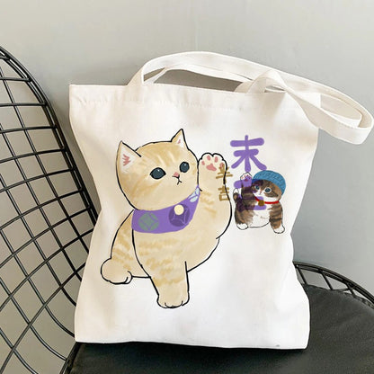 Kawaii Cats Manga Cartoon Reusable Tote Bag Women's High Capacity Versatile Canvas Shoulder Bag, Beach Shopper Handbag