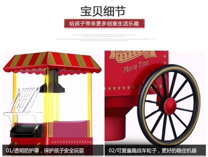 110-220V Electric Popcorn Maker Home Corn Popcorn Making Machine Fully Automatic Trolley Corn Popper DIY Creativity for Children