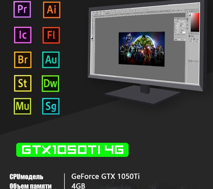 Placa de Vídeo VEINEDA 1050 Ti 4GB GDDR5 128 bit Placa Gráfica para PC Gaming GPU (não RX 580 570)