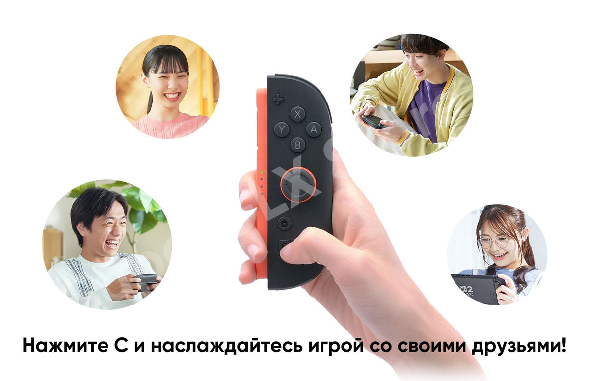 ?IN STOCK?Nintendo Switch 2 Game Console NS2 Handheld Game Console 7.9-inch LCD 1080P Magnetic Design NS2 Nintendo Switch 2