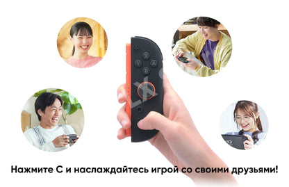 ?IN STOCK?Nintendo Switch 2 Game Console NS2 Handheld Game Console 7.9-inch LCD 1080P Magnetic Design NS2 Nintendo Switch 2