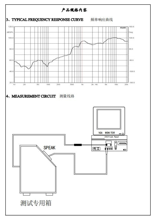 2535 3525 2030 4 Ohm 3w 8 Ohm 2W Cavidade do alto-falante 4? 8? 2 3 Watt BOX Alto-falante de áudio compatível com Bluetooth para computador notebook