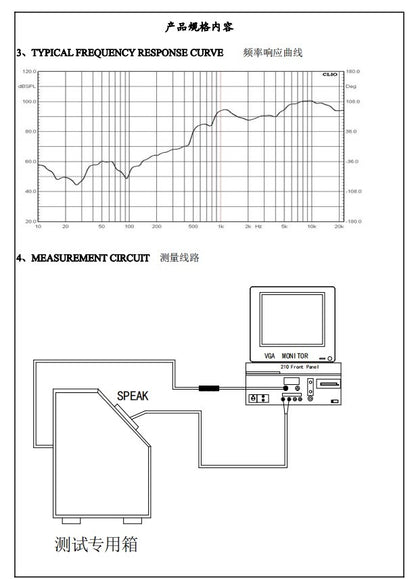 2535 3525 2030 4 Ohm 3w 8 Ohm 2W Cavidade do alto-falante 4? 8? 2 3 Watt BOX Alto-falante de áudio compatível com Bluetooth para computador notebook