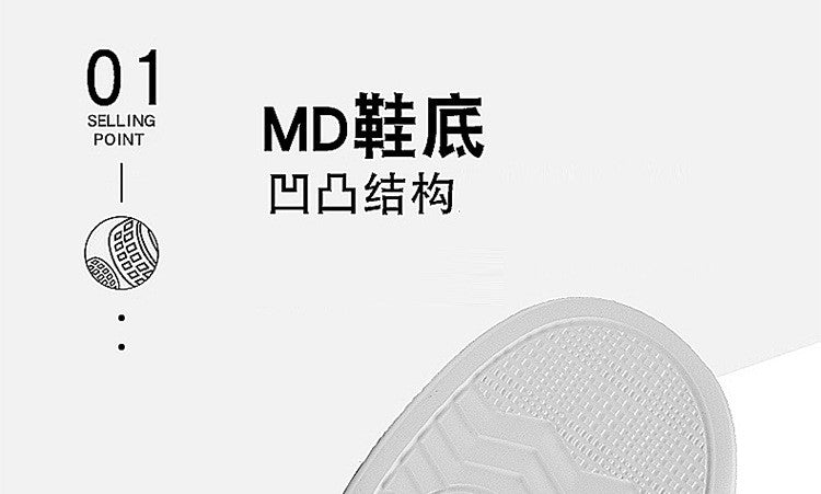 Sneakers Man Elevator Shoes White Black Taller Shoes Men Leisure Fashion Sports Increasing Shoes Increase in Height 6-10Cm