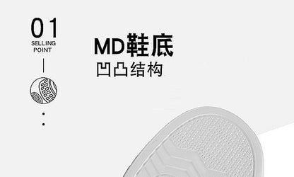 Sneakers Man Elevator Shoes White Black Taller Shoes Men Leisure Fashion Sports Increasing Shoes Increase in Height 6-10Cm