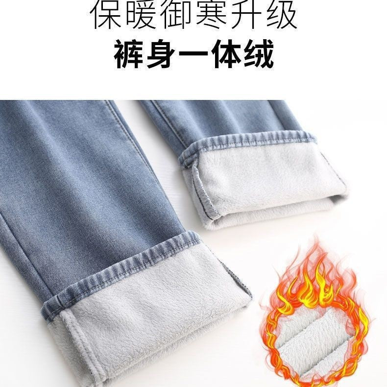 Thickened Fleece Lined Retro Women's Wide Leg Jeans Winter New Style Hong Kong Flavor Small Size Straight Cut Warm Trousers