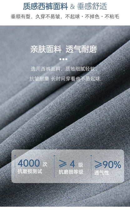 New Autumn Fashion Trousers Women's High Waisted Straight Suit Pants Loose Dress Pants Black Beige Grey Slacks Women Pantalones