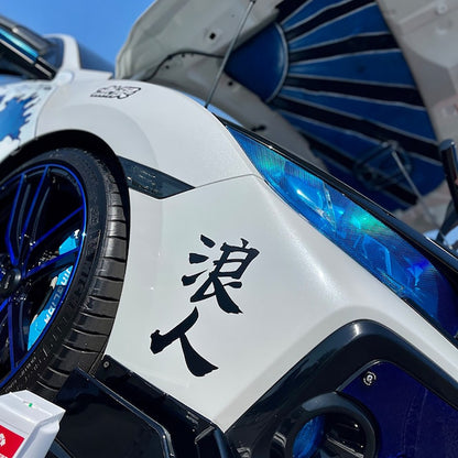 Adesivos de vinil Kanji "Ronin" para carro, adesivo de motocicleta para Camper Vans, janelas, para-choques, adesivos decorativos, acessórios de tuning