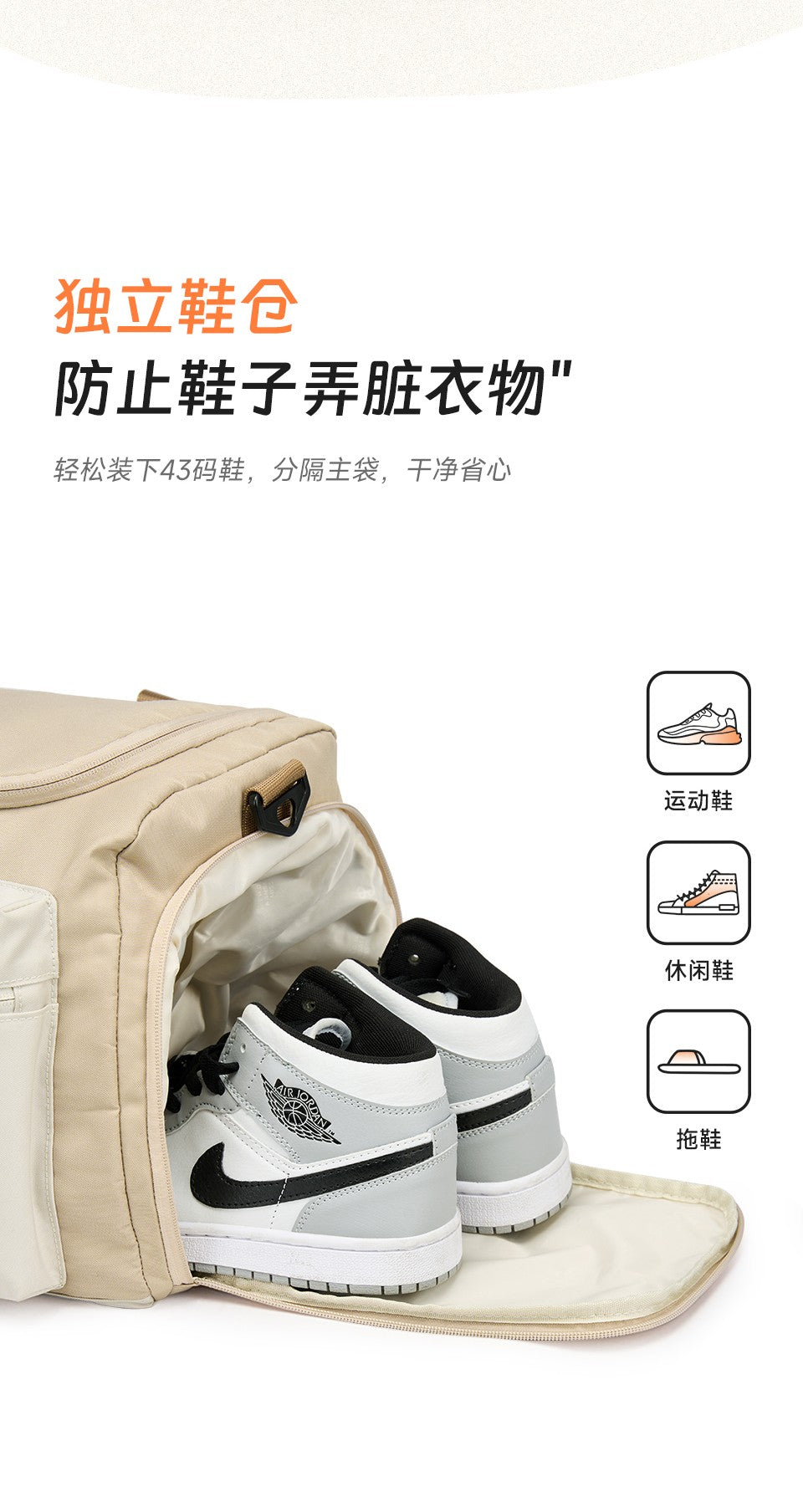 LEE Fashion Women Man Travel Duffel Bag with Shoe Compartment Pocket Large Capacity Waterproof Luggage Weekender Sport Gym Bag