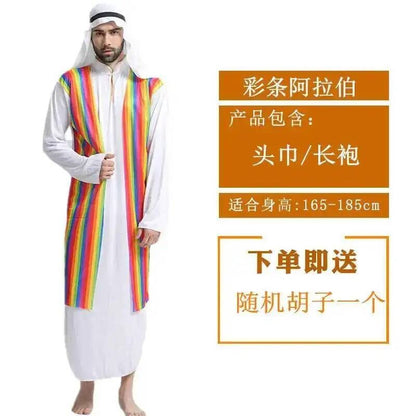 Aladdin  India Middle East  Dubai Robe Shepherd's Costume For Men And Women Halloween Adult's Cosplay Arab Costume