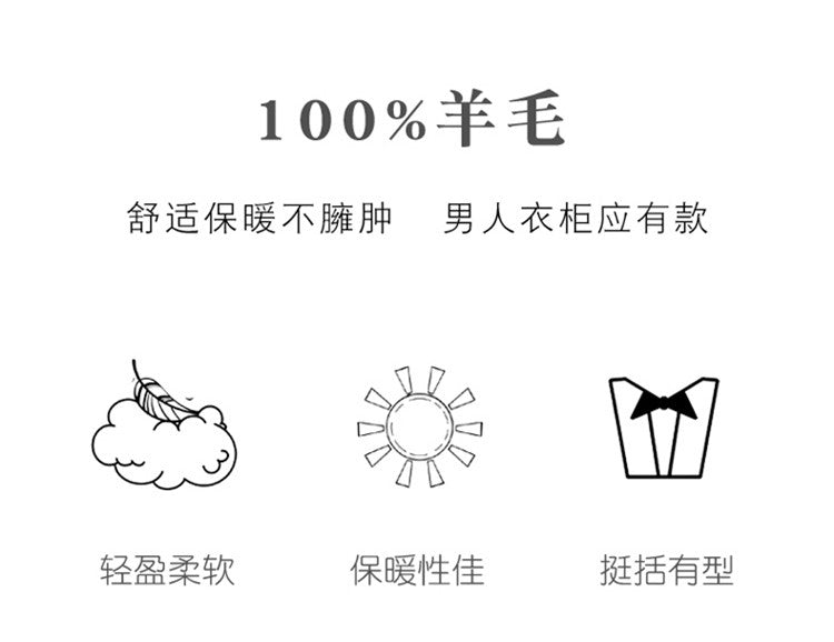 Mid-Length Single-Breasted Polo Collar Men's Overcoat Double-Sided Woolen 100% Pure Wool High-End Coat Fashion Men's Clothing