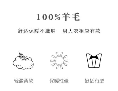 Mid-Length Single-Breasted Polo Collar Men's Overcoat Double-Sided Woolen 100% Pure Wool High-End Coat Fashion Men's Clothing