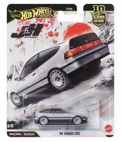 [Hotwheels] Nissan Skyline Toyota Godzilla Matrix Bmw Carro de Brinquedo de Liga Hxd63 Flf56 Cultura Automotiva Frota de Transporte Presentes